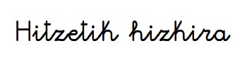 HITZETIK HIZKIRA